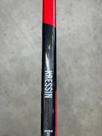 Left Hand 25” Bauer Supreme Shadow Goalie Stick (New) NCAA Prostock