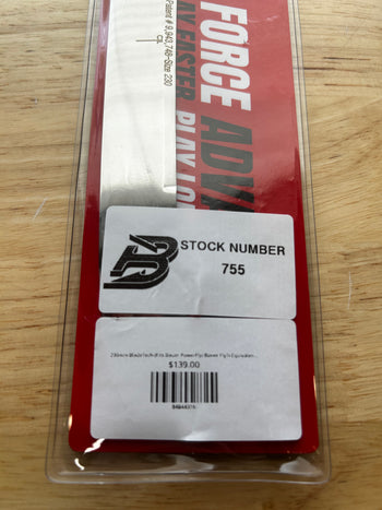 230mm BladeTech (Fits Bauer PowerFly) Bauer FlyTi Equivalent Boston Fleet Pro Stock