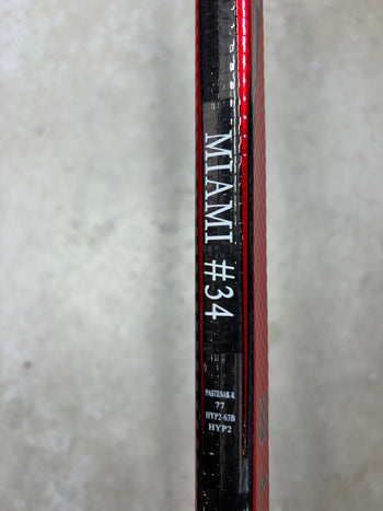 Right Hand 77 Flex P28 Bauer Hyperlite2 (New) Pro Stock