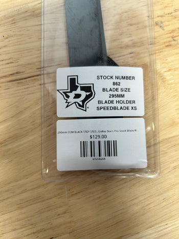 295mm CCM BLACK STEP STEEL Dallas Stars Pro Stock Blade/Runner (New)