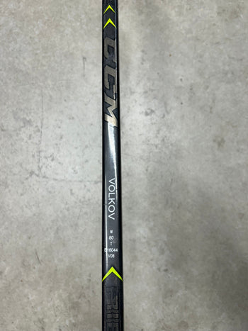 CCM Ribcor Trigger 3D PMT 80 Flex P92 Left Hand (New)